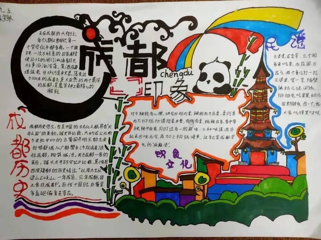 满城区:强基提能练内功巩固拓展脱贫攻坚成果